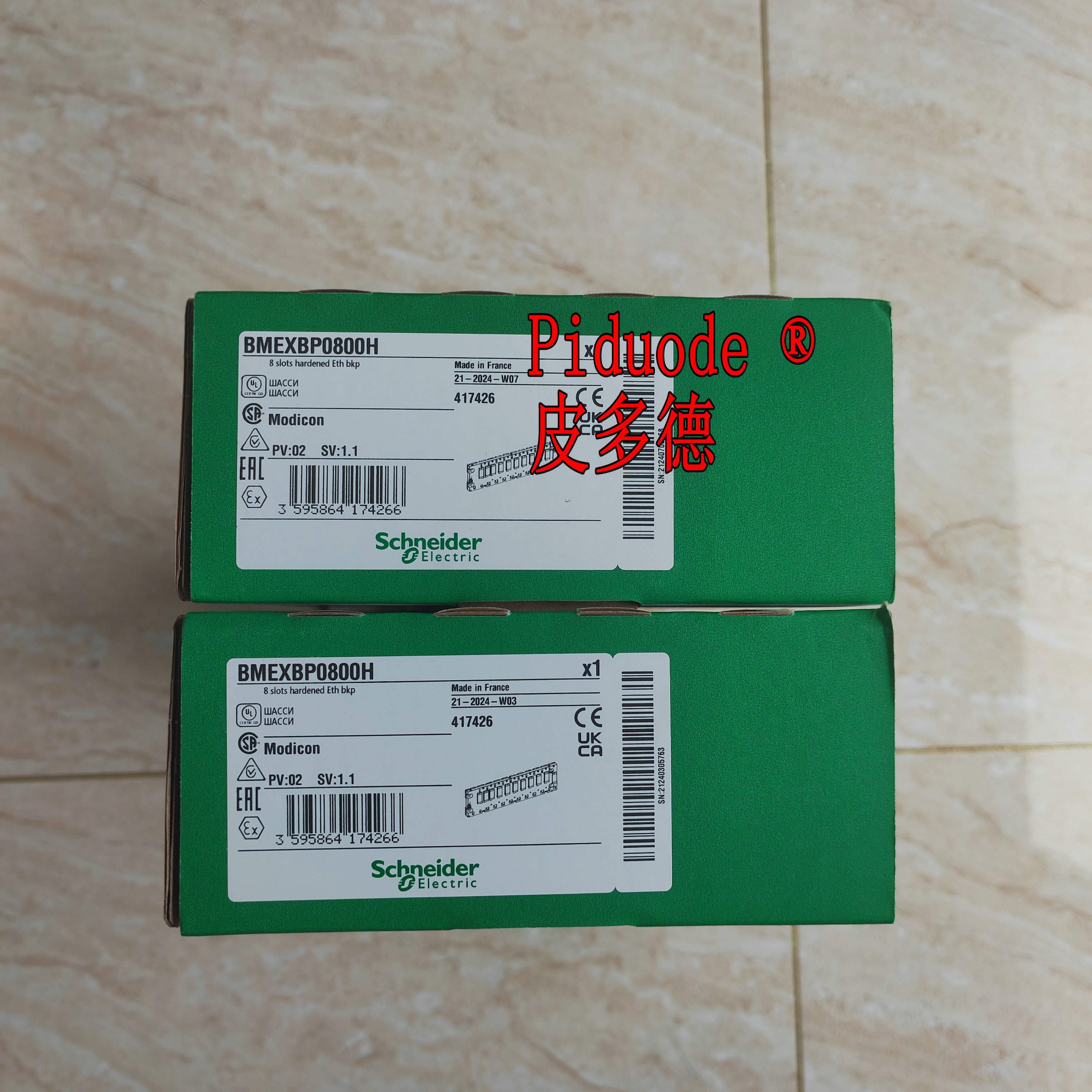 施耐德 BMEXBP0800H 机架底板 全新原装正品现货